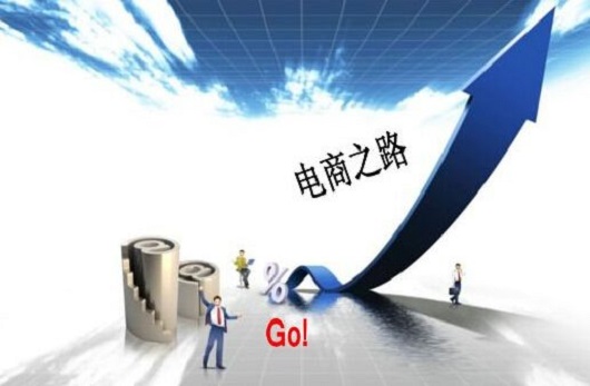 臨汾鋼結構的電商之路真的可行嗎？