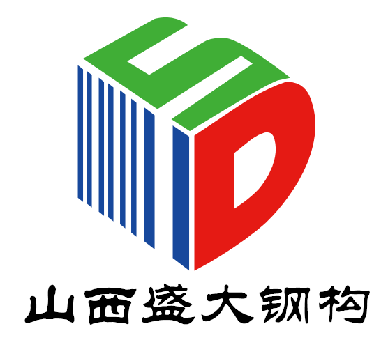 移動廁所、集裝箱房屋——山西盛大鋼構裝配式事業部又添新品