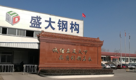 朔州鋼結構廠家